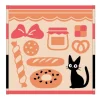 Maison Ghibli Mini Serviette Boulangerie de Jiji 25x25 cm - Kiki la petite sorcière