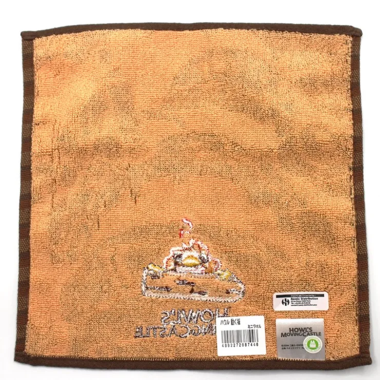 Maison Ghibli Mini Serviette Calcifer 25 x 25 cm - Le Château ambulant