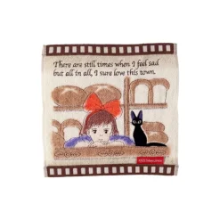 Maison Ghibli Mini Serviette Cellulo Boulangerie - Kiki la petite sorcière