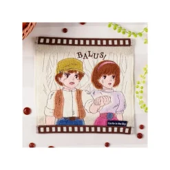 Maison Ghibli Mini Serviette Cellulo Sheeta & Pazu - Le Château dans le ciel