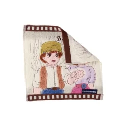 Maison Ghibli Mini Serviette Cellulo Sheeta & Pazu - Le Château dans le ciel