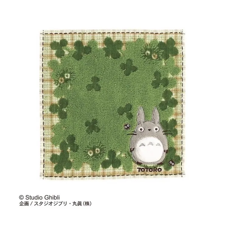 Maison Ghibli Mini Serviette Champs de Trèfles 25 x 25 cm - Mon Voisin Totoro