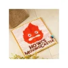 Maison Ghibli Mini Serviette Mame Calcifer 15x15 cm - Le Château ambulant