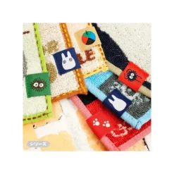 Maison Ghibli Mini Serviette Mame Calcifer 15x15 cm - Le Château ambulant