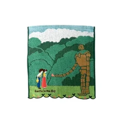 Maison Ghibli Mini Serviette Robot Jardinier 34x36 cm - Le Château dans le ciel
