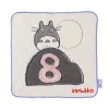 Maison Ghibli Mini Serviette Totoro anniversaire 8 25x25 cm - Mon Voisin Totoro