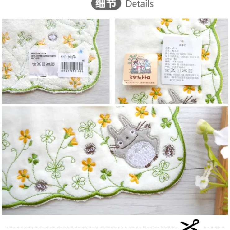 Maison Ghibli Mini Serviette Totoro Oseille - Mon Voisin Totoro