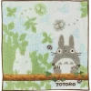 Maison Ghibli Mini Serviette Totoro Sur une branche 25x25 cm - Mon Voisin Totoro
