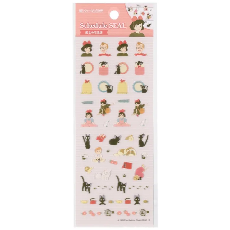 Maison Ghibli Mini stickers agenda - Kiki la petite sorcière