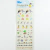 Maison Ghibli Mini stickers agenda Collection 2 - Le Château dans le ciel