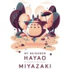 Maison Ghibli Mon voisin Hayao, hommages aux films de Miyazaki