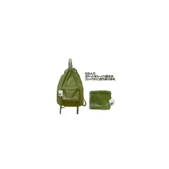 Maison Ghibli Mon Voisin Totoro -Knapsack Khaki