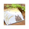Maison Ghibli Mouchoir Roseau à Plumes - Mon Voisin Totoro
