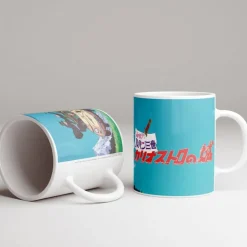 Maison Ghibli Mug Lupin 02 - Poursuite