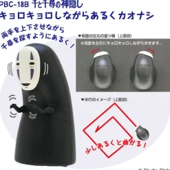 Maison Ghibli No Face à Friction - Le Voyage de Chihiro