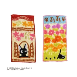 Maison Ghibli Pack 2 Mini-Serviettes Jiji 20 x 10 cm - Kiki la petite sorcière