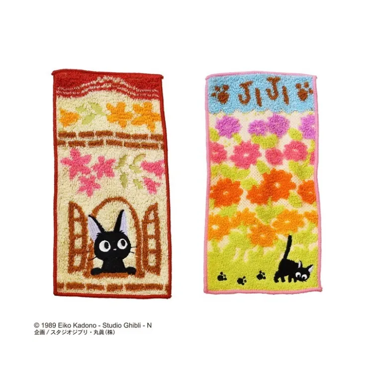 Maison Ghibli Pack 2 Mini-Serviettes Jiji 20 x 10 cm - Kiki la petite sorcière