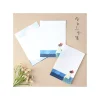 Maison Ghibli Papier A Lettres - Kiki la petite sorcière