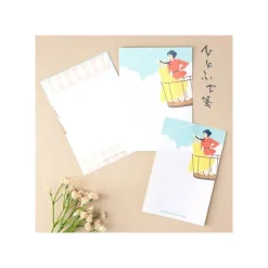 Maison Ghibli Papier A Lettres - Le Château ambulant