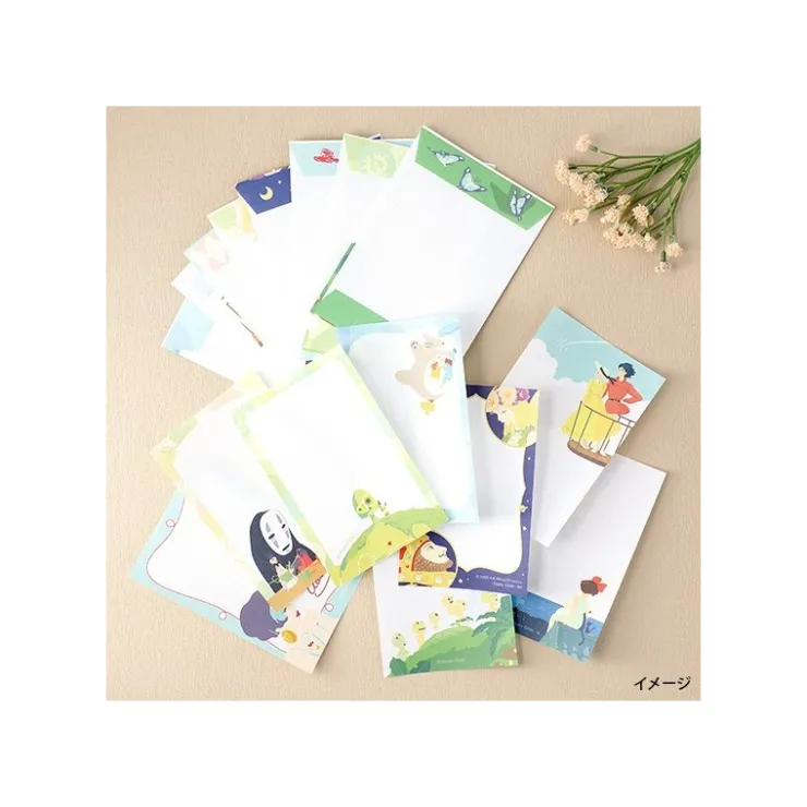 Maison Ghibli Papier A Lettres - Le Château ambulant