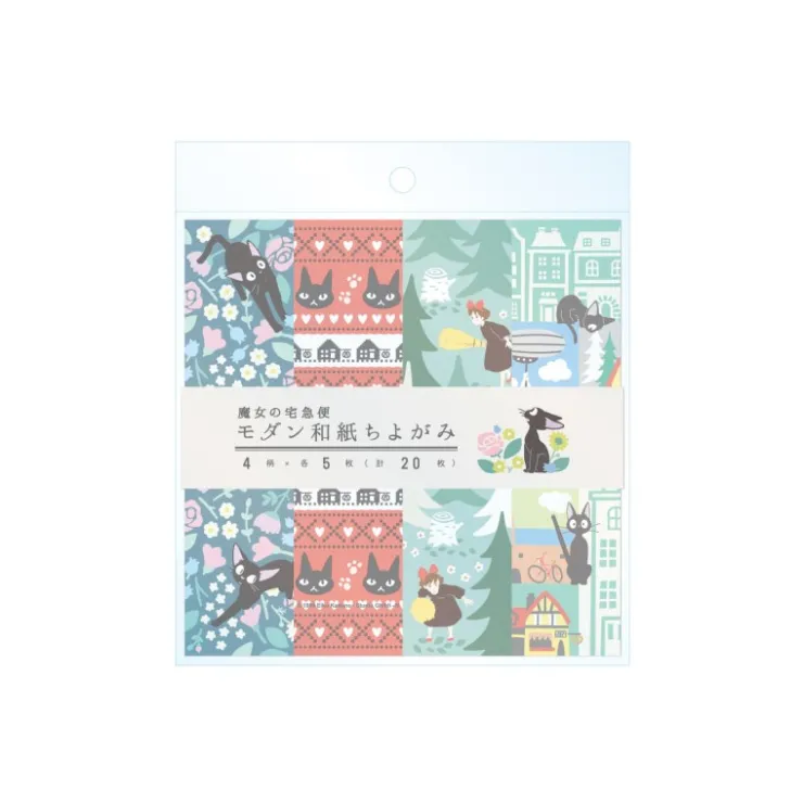 Maison Ghibli Papier Chiyogami 2024 - Kiki la petite sorcière