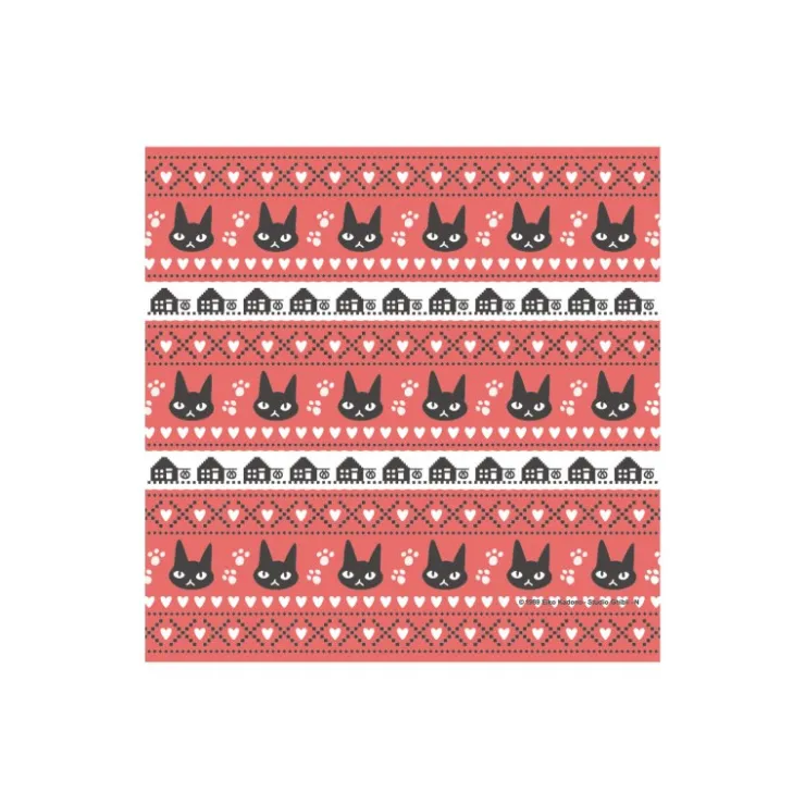 Maison Ghibli Papier Chiyogami 2024 - Kiki la petite sorcière
