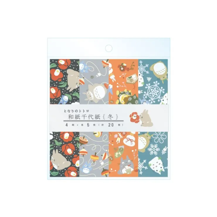 Maison Ghibli Papier Chiyogami Hiver 2024 - Mon Voisin Totoro