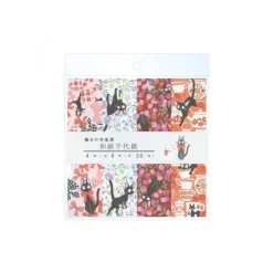 Maison Ghibli Papier Chiyogami Jiji & Fleurs - Kiki la petite sorcière