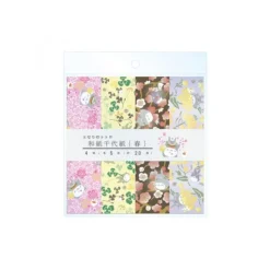 Maison Ghibli Papier Chiyogami Printemps 2024 - Mon Voisin Totoro