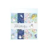 Maison Ghibli Papier Chiyogami Été 2024 - Mon voisin Totoro