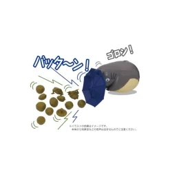 Maison Ghibli Patatra Totoro Parapluie - Mon Voisin Totoro