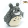 Maison Ghibli Peluche Acrylique Totoro Sourire S - Mon Voisin Totoro