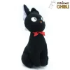 Maison Ghibli Peluche Jiji Assise - Kiki la petite sorcière