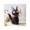 Maison Ghibli Peluche Jiji mascotte S - Kiki la petite sorcière