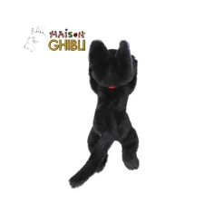 Maison Ghibli Peluche Nakayoshi Jiji allongée - Kiki la petite sorcière