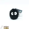 Maison Ghibli Peluche Noiraude Vibrante - Mon Voisin Totoro