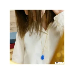 Maison Ghibli Pendentif de Howl argent plaqué or - Le Château ambulant