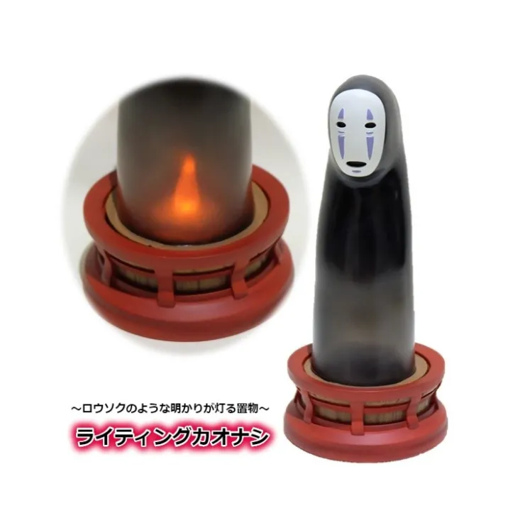 Maison Ghibli Petite Lampe No Face - Le Voyage de Chihiro