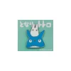 Maison Ghibli Pins Totoro Bleu et Blanc Gros Plan – Mon Voisin Totoro