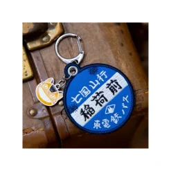 Maison Ghibli Porte-Clés broderie Arrêt de bus - Mon Voisin Totoro