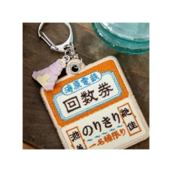 Maison Ghibli Porte-Clés broderie Billet de train - Le Voyage de Chihiro