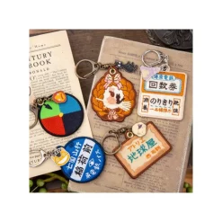 Maison Ghibli Porte-Clés broderie Chikyuya - Si tu tends l'oreille
