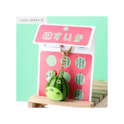 Maison Ghibli Porte-clés Pastèque - Mon Voisin Totoro