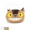 Maison Ghibli Porte-Monnaie Peluche Chatbus - Mon Voisin Totoro