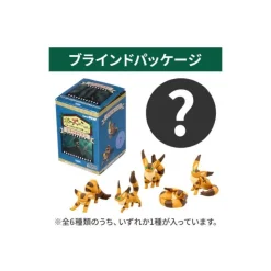 Maison Ghibli Pose Co Asso de 6 Figurines Renard Ecureuil - Le Château dans le ciel