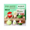 Maison Ghibli Pose Coll Assort 6 figurines Totoro Blanc Légumes - Mon Voisin Totoro