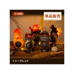Maison Ghibli Pose Collection Assort. de 6 Bagues Calcifer - Le Château ambulant