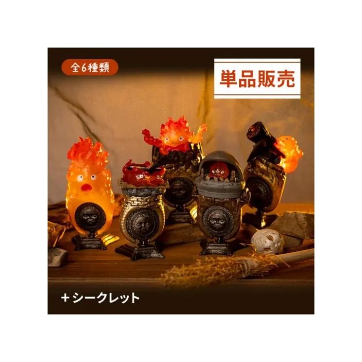 Maison Ghibli Pose Collection Assort. de 6 Bagues Calcifer - Le Château ambulant