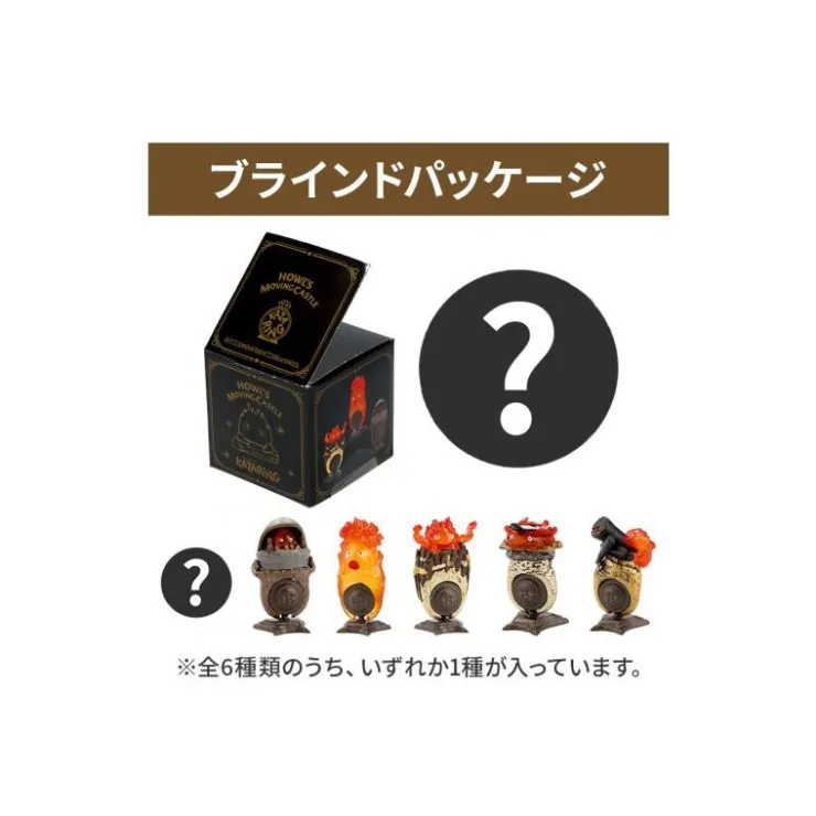 Maison Ghibli Pose Collection Assort. de 6 Bagues Calcifer - Le Château ambulant