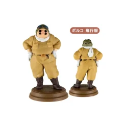 Maison Ghibli Pose Collection Assort. de 6 Figurines Marco - Porco Rosso